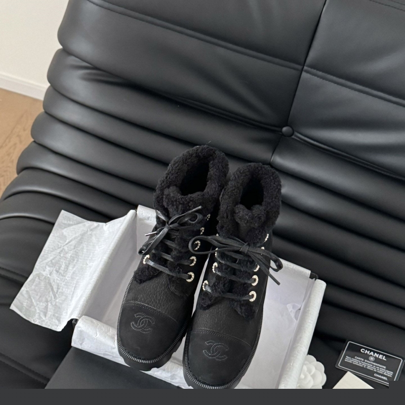 Ch*el boots